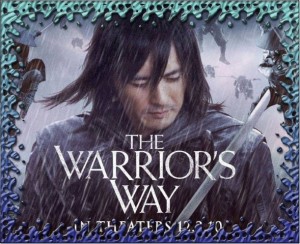 citefun-warriors-way (Small)